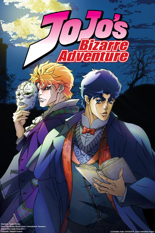 Jojo's Bizarre Adv...