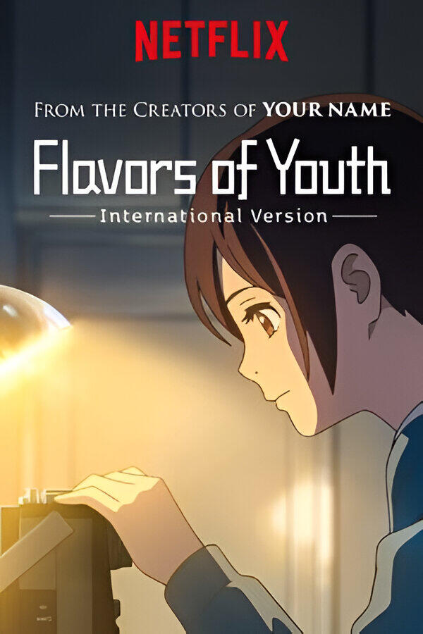 Flavors of Youth
